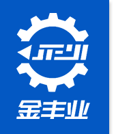 广州CNC加工